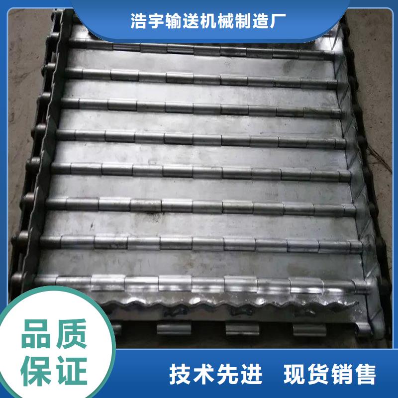 输送带视频-内蒙古兴安市|赤峰|呼和浩特|锡林郭勒|阿拉善|乌兰察布|呼伦贝尔输送带-浩宇