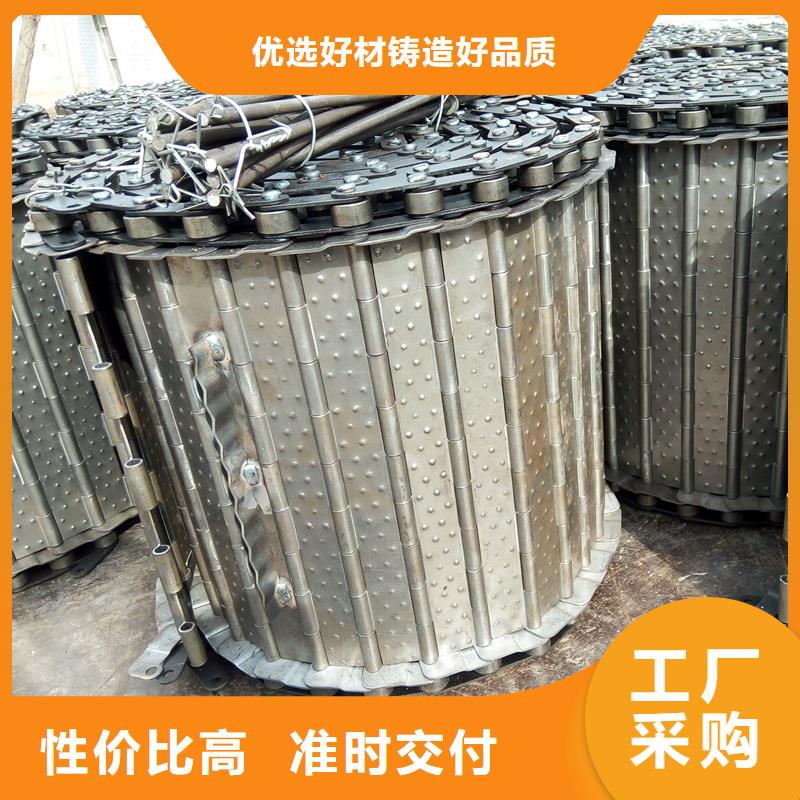 经销商链板 【输送设备厂家】一站式采购方便心