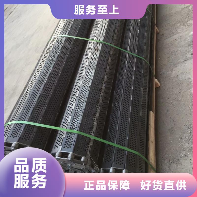 输送带视频-内蒙古兴安市|赤峰|呼和浩特|锡林郭勒|阿拉善|乌兰察布|呼伦贝尔输送带-浩宇