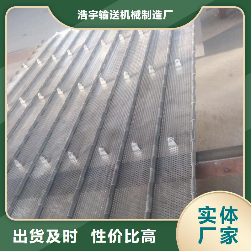 输送带-视频-输送带_四川省泸州市浩宇输送机械制造厂(泸州市分公司)