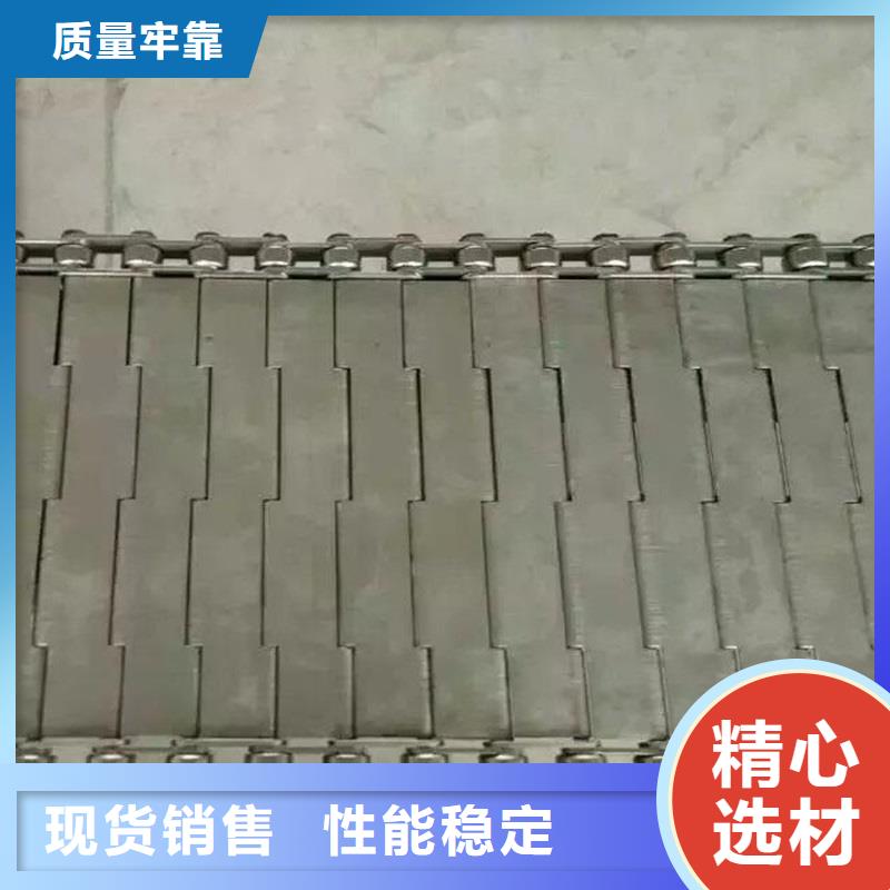 输送带视频-输送带|宁波市|慈溪|宁海|台州|温州|金华|湖州|衢州