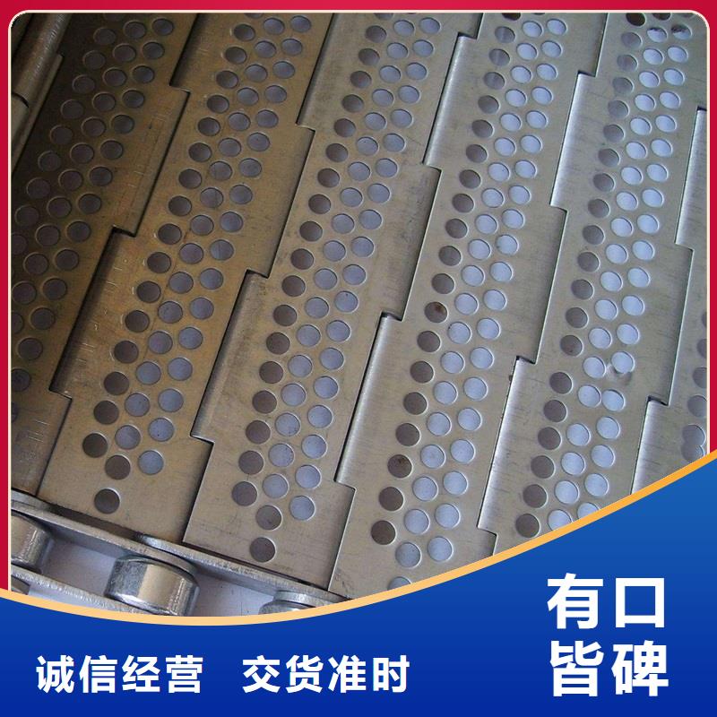 输送带视频-输送带|宁波市|慈溪|宁海|台州|温州|金华|湖州|衢州