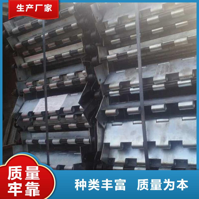 经销商链板 【输送设备厂家】一站式采购方便心