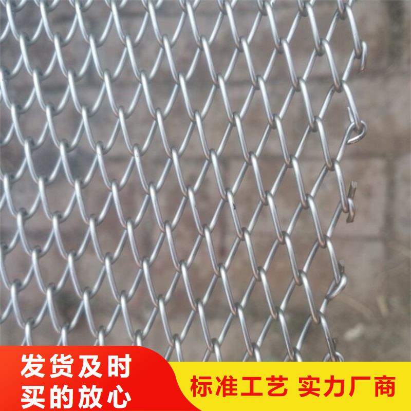 【网带】-机厂家源头厂商 浩宇输送机械制造厂(大兴安岭市分公司)