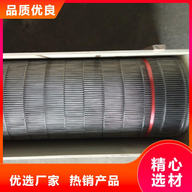 网带-【机】老品牌厂家-浩宇输送机械制造厂(常州市分公司)