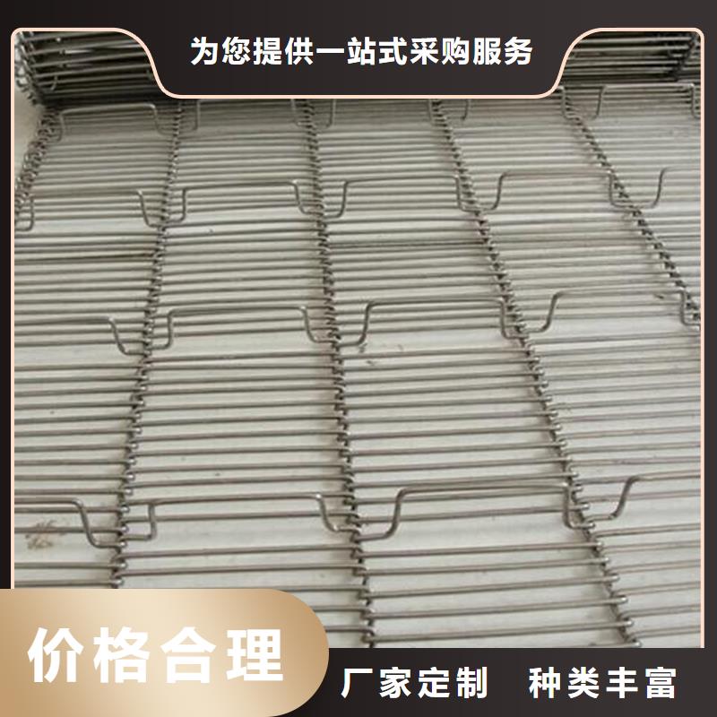输送带视频-输送带|黑龙江省大兴安岭市|塔河|呼玛|哈尔滨|大庆|黑河|齐齐哈尔