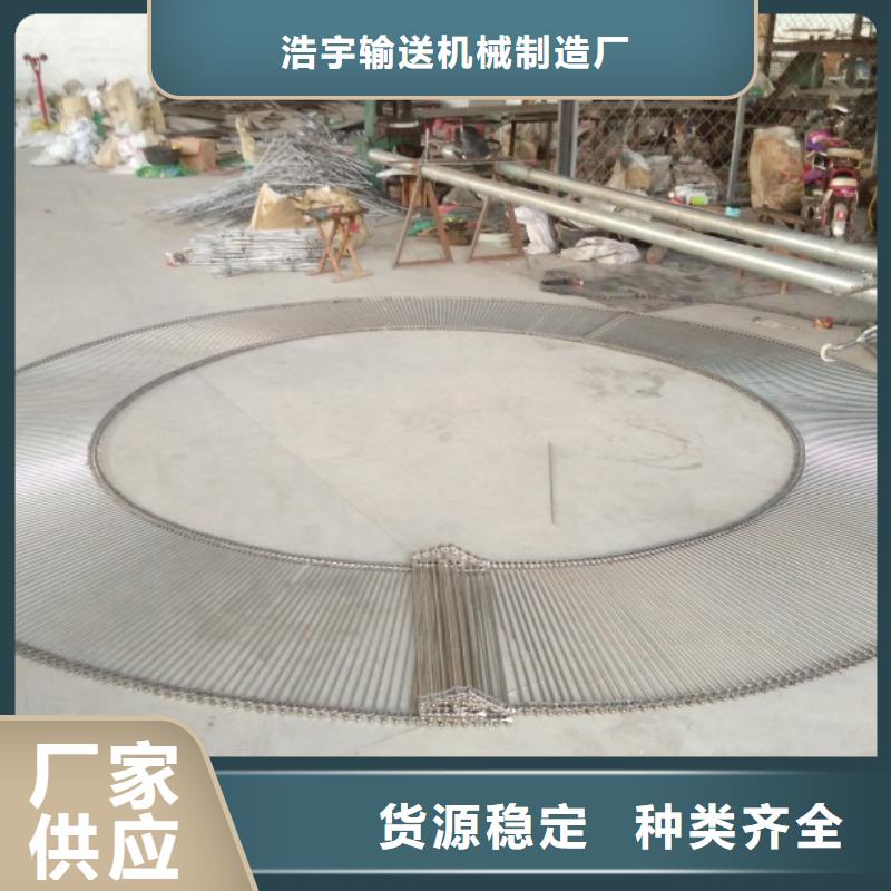 输送带视频-黑龙江省大兴安岭市浩宇输送带可服务区域塔河|漠河|齐齐哈尔|鹤岗|绥化|哈尔滨|牡丹江等