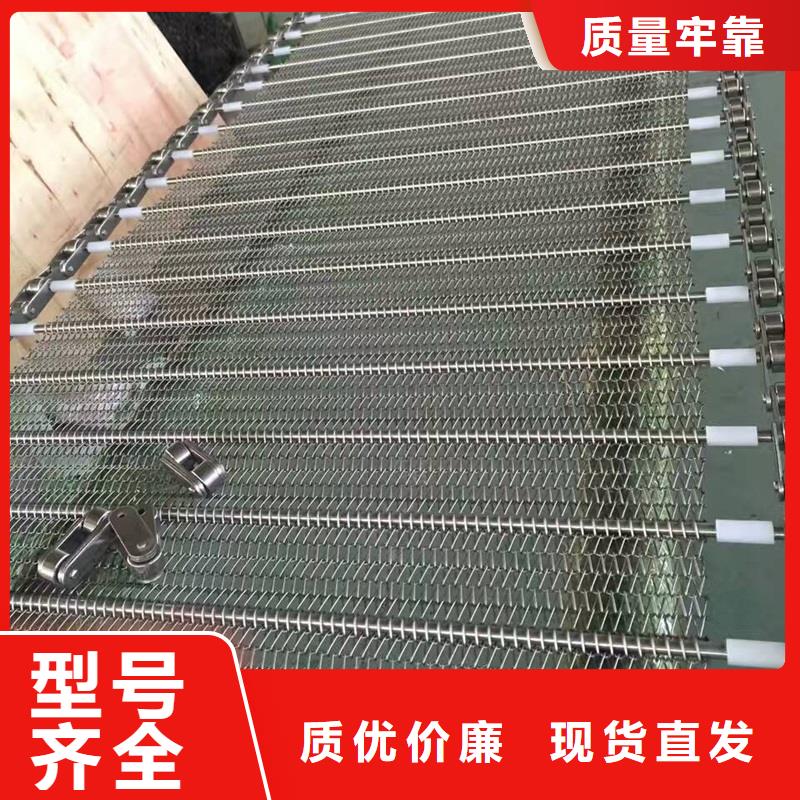 网带-【机】老品牌厂家-浩宇输送机械制造厂(常州市分公司)