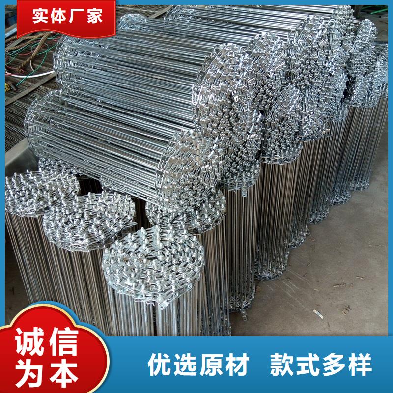 【网带】-机厂家源头厂商 浩宇输送机械制造厂(大兴安岭市分公司)