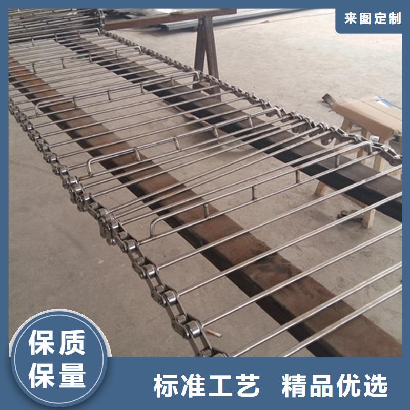 【 网带-输送机源头采购】