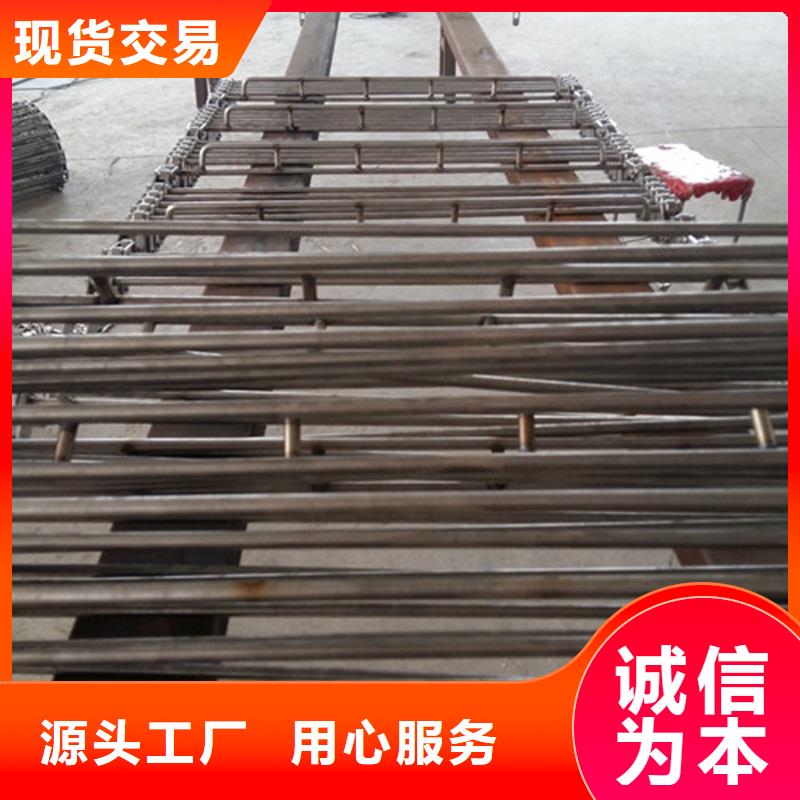 网带-【机】老品牌厂家-浩宇输送机械制造厂(常州市分公司)