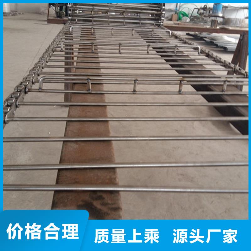 【网带】-机厂家源头厂商 浩宇输送机械制造厂(大兴安岭市分公司)