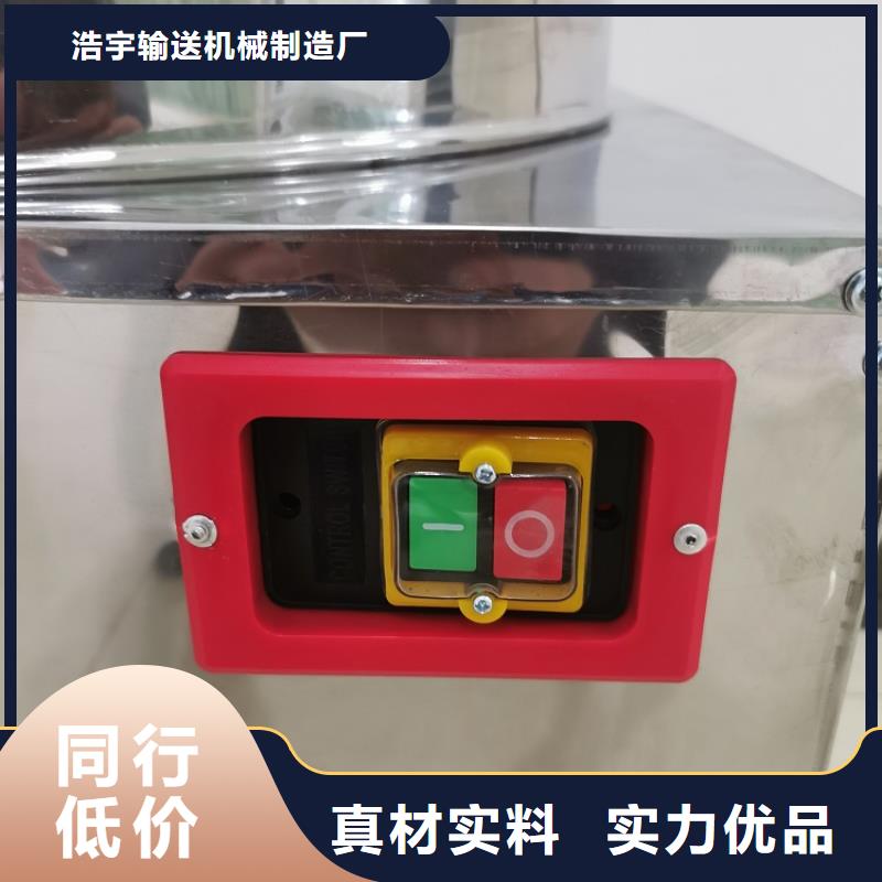 输送带-视频-青海省海东市浩宇输送机械制造厂(海东市分公司)主营:输送带