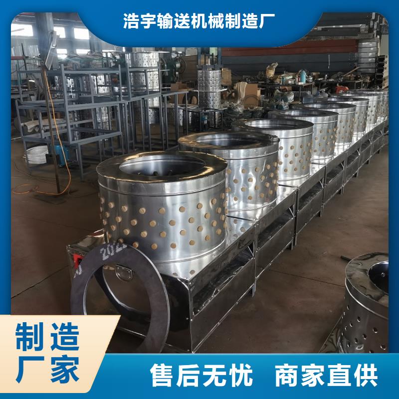 输送带-视频-安康市输送带-浩宇输送机械制造厂(安康市分公司)服务区域汉滨|白河|商洛|铜川|延安|宝鸡|西安|汉中