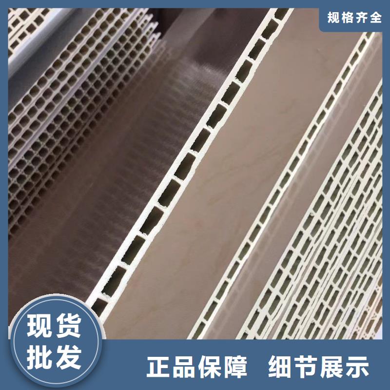 【竹木纤维集成墙板】室内装饰材料应用范围广泛