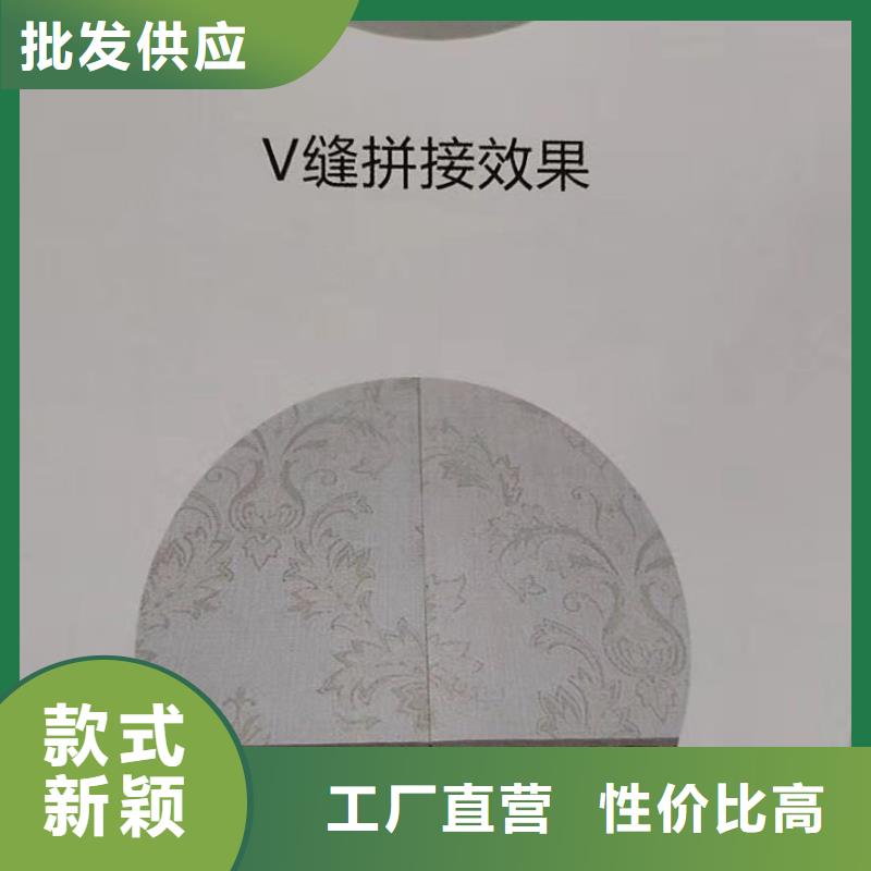竹木纤维集成墙板方木好厂家有担当