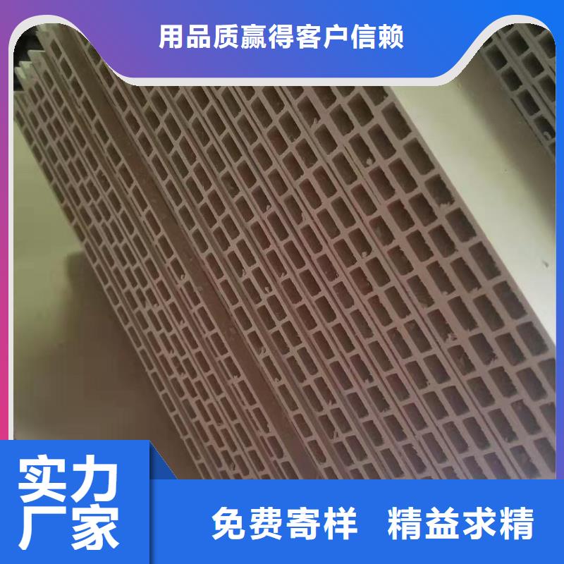 竹木纤维集成墙板生态木标准工艺