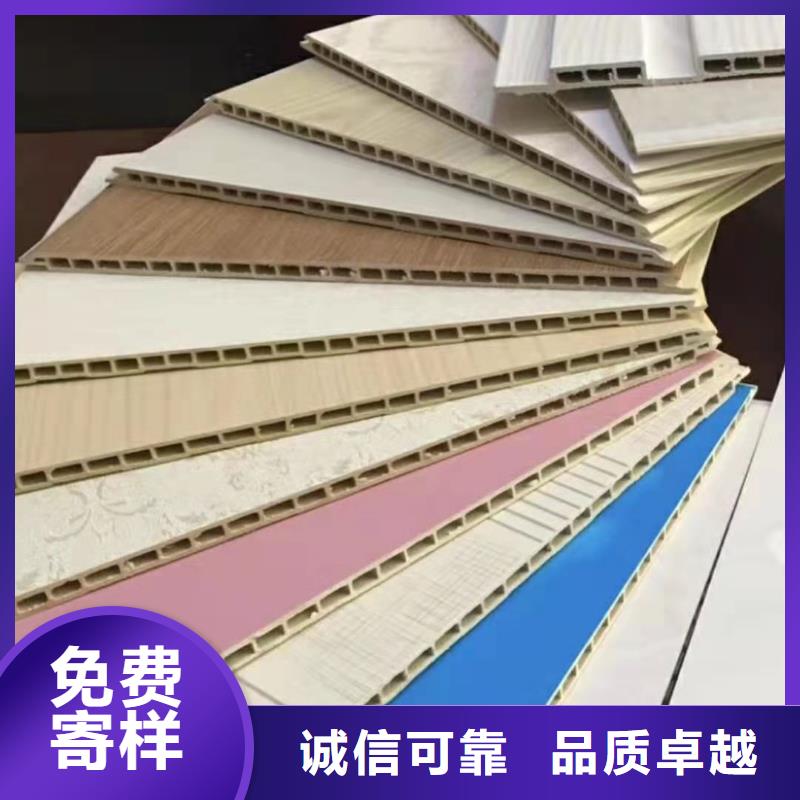 竹木纤维集成墙板集成实心墙板品质保证