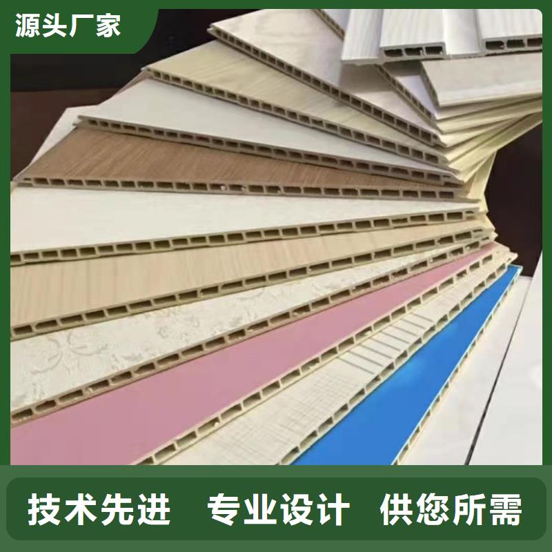 竹木纤维集成墙板木饰面市场报价