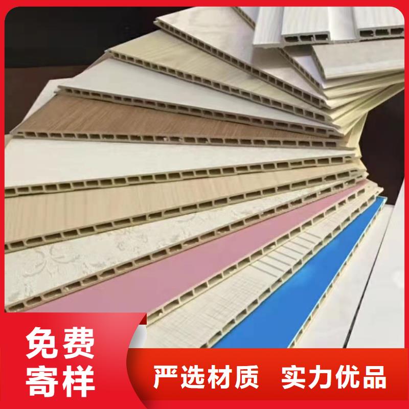 竹木纤维集成墙板木塑地板丰富的行业经验