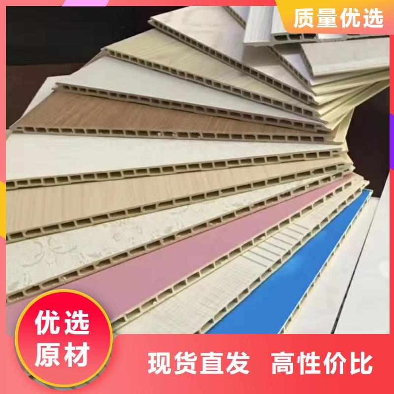竹木纤维集成墙板木塑地板无中间商厂家直销
