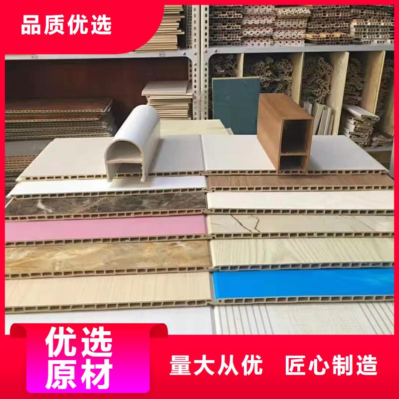 竹木纤维集成墙板木饰面一站式厂家