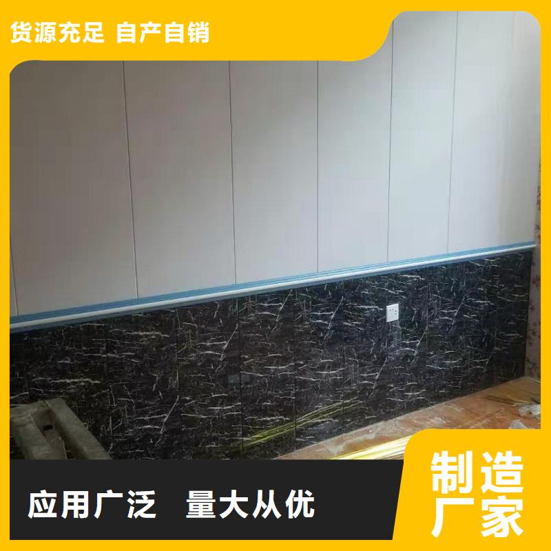 【竹木纤维集成墙板_石塑集成墙板源头采购】