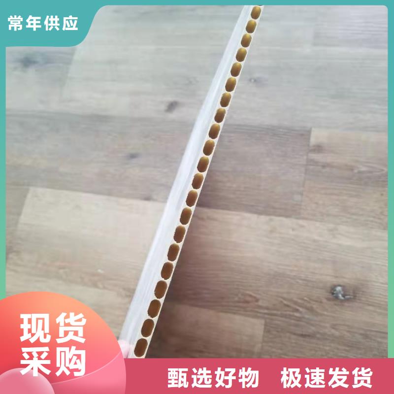 竹木纤维集成墙板木塑地板低价货源