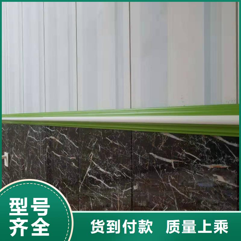  竹木纤维集成墙板放心选购