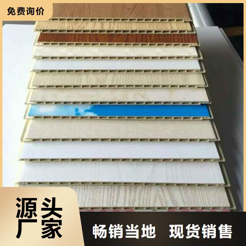 竹木纤维集成墙板竹木纤维板用品质赢得客户信赖
