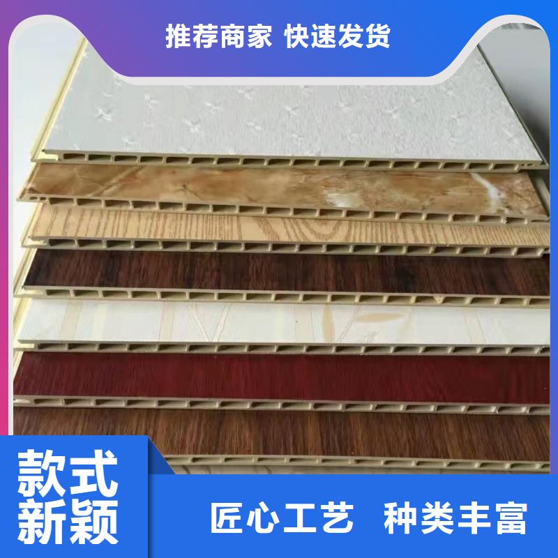 竹木纤维集成墙板方木好厂家有担当