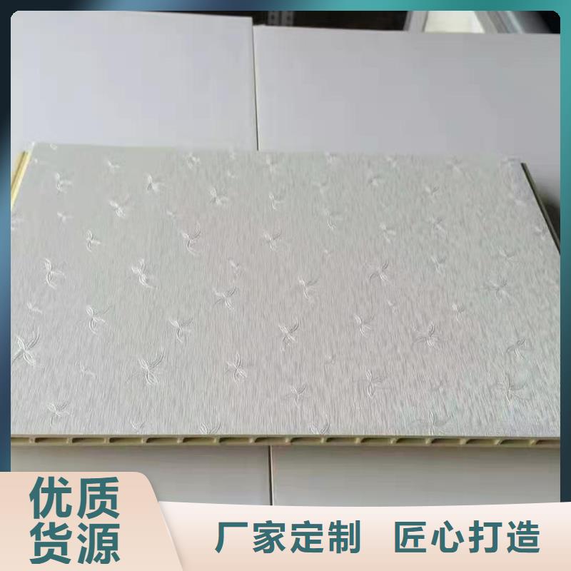 【竹木纤维集成墙板天花吊顶货源报价】