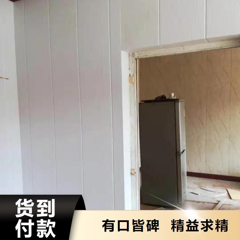 竹木纤维集成墙板-吸音板免费回电