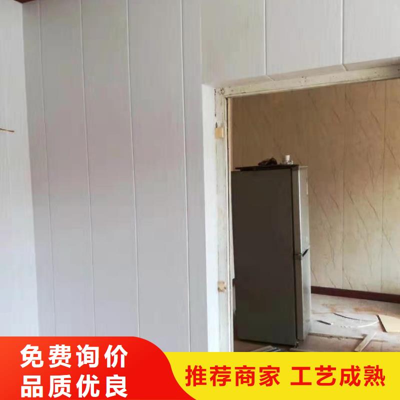 竹木纤维集成墙板竹木纤维板用品质赢得客户信赖