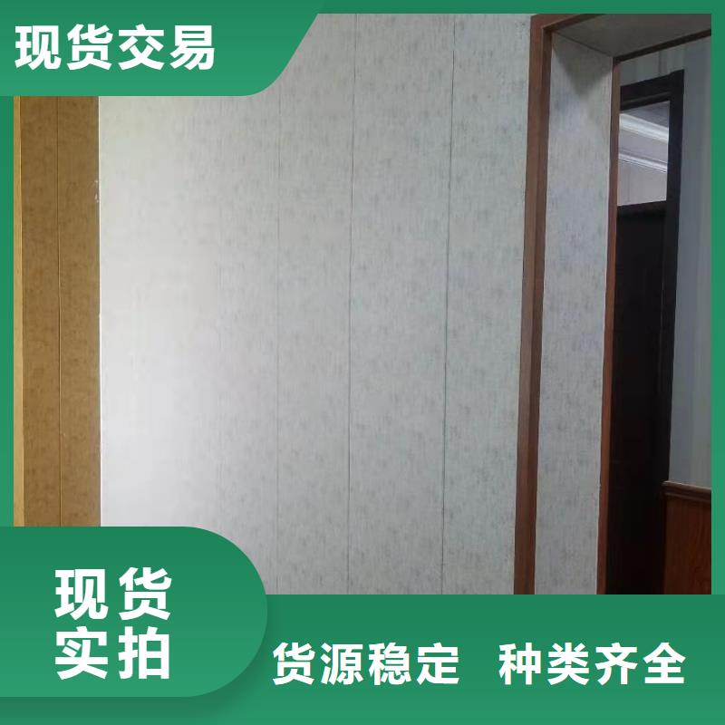 竹木纤维集成墙板敢与同行比价格