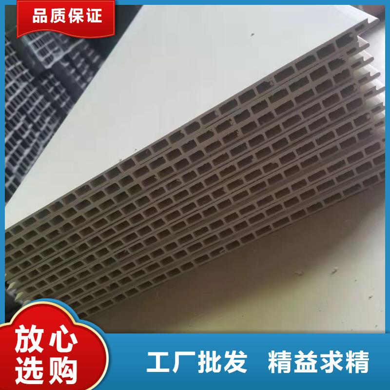 竹木纤维集成墙板石塑集成墙板设计合理