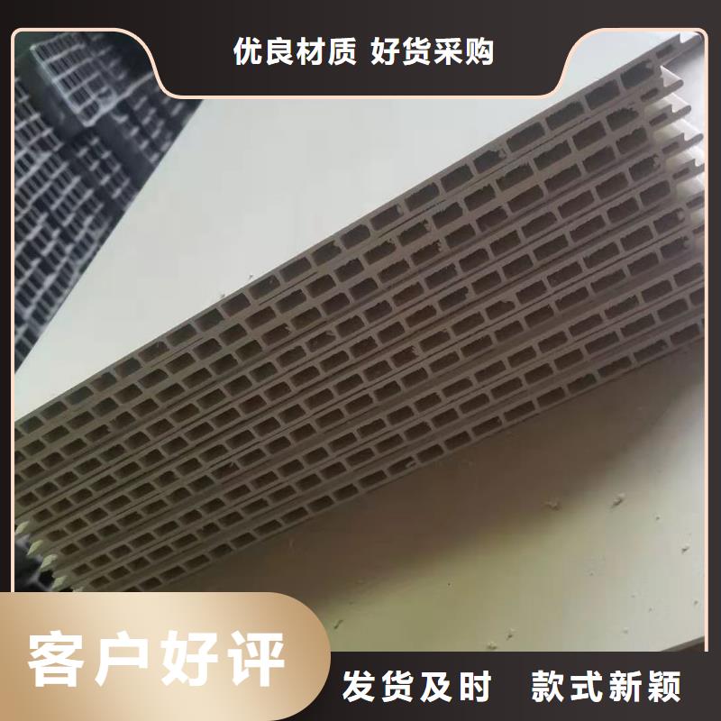 竹木纤维集成墙板木饰面老客户钟爱