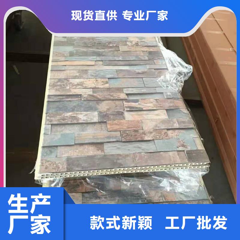 竹木纤维集成墙板方木好厂家有担当