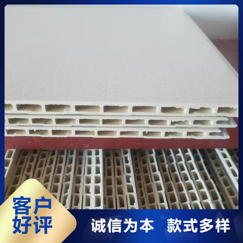竹木纤维集成墙板生态木使用方法