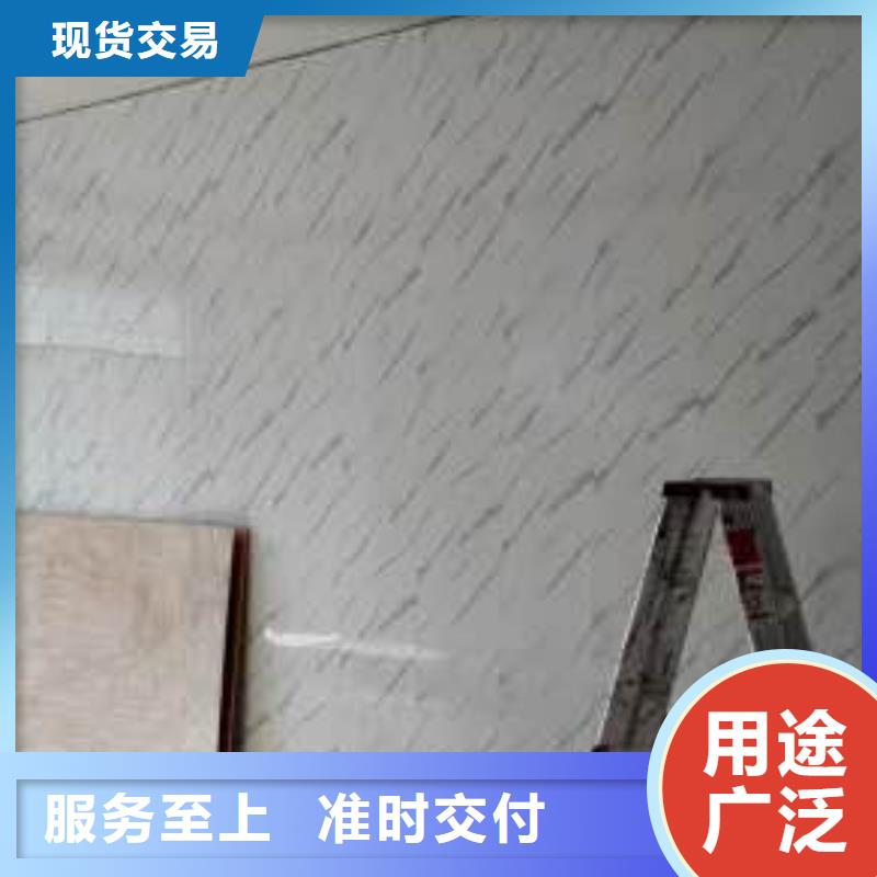 竹木纤维集成墙板,生态木可定制有保障
