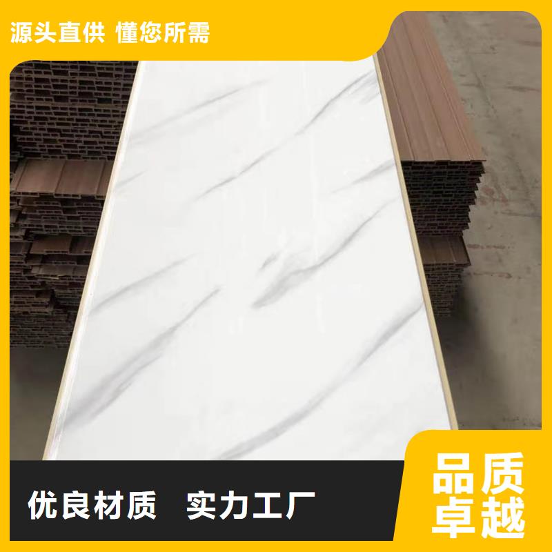 竹木纤维集成墙板,方木用心做产品