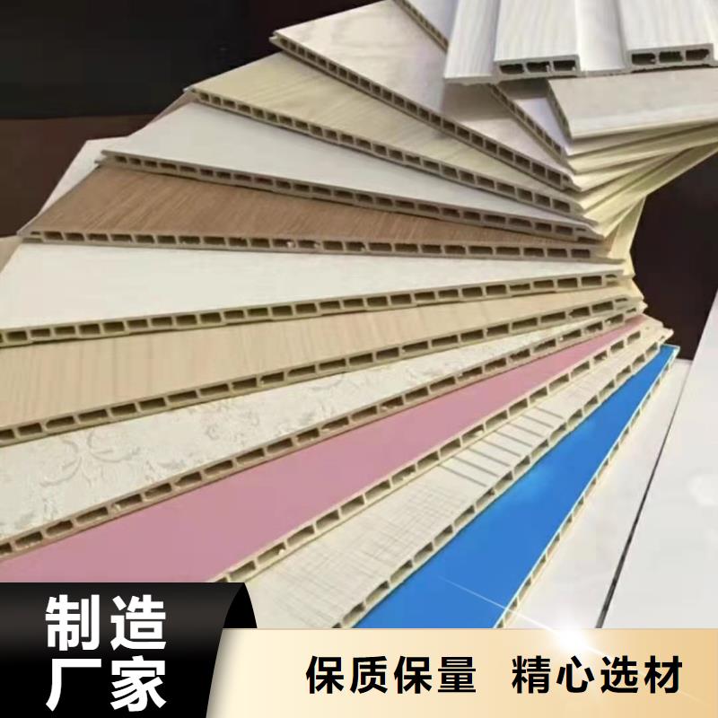 竹木纤维集成墙板天花吊顶专业生产厂家