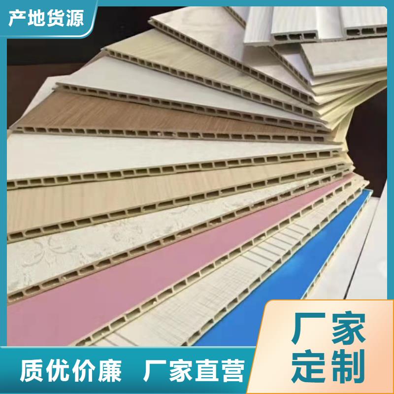 竹木纤维集成墙板石塑集成墙板用心做好每一件产品
