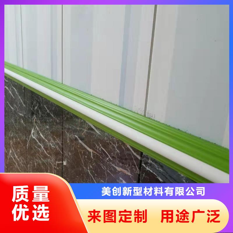 竹木纤维集成墙板竹木纤维板售后服务完善