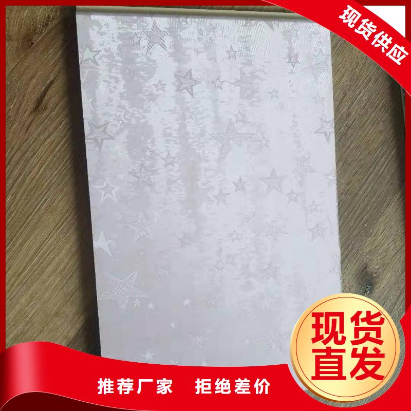竹木纤维集成墙板生态木标准工艺
