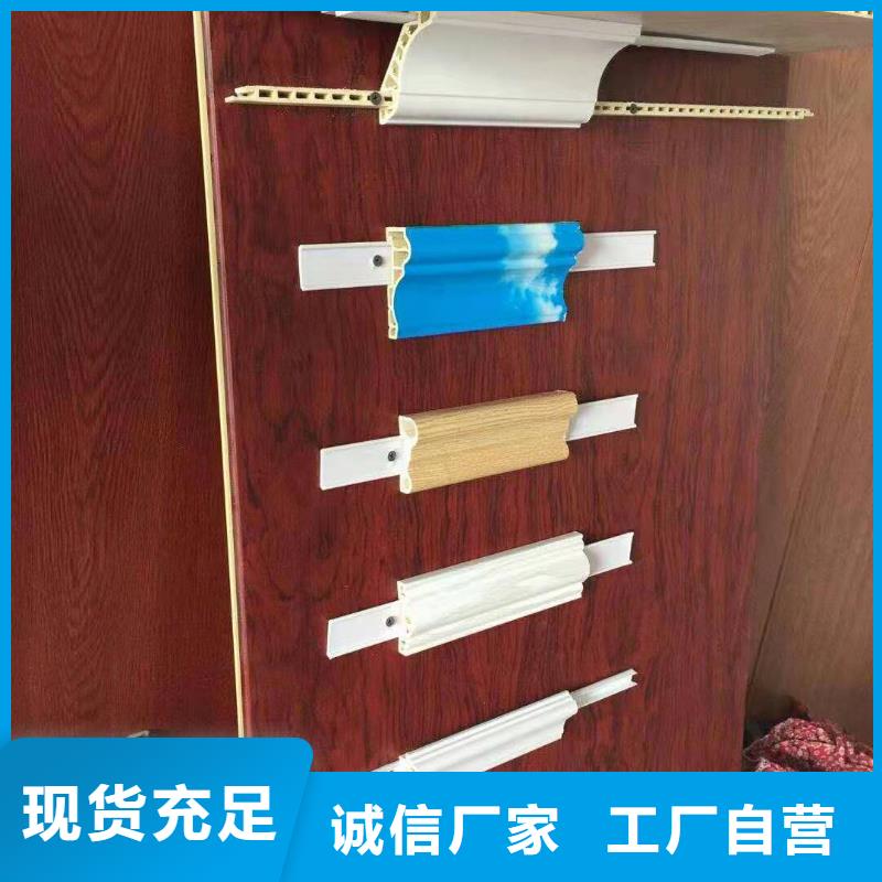 竹木纤维集成墙板,方木厂家直销规格多样