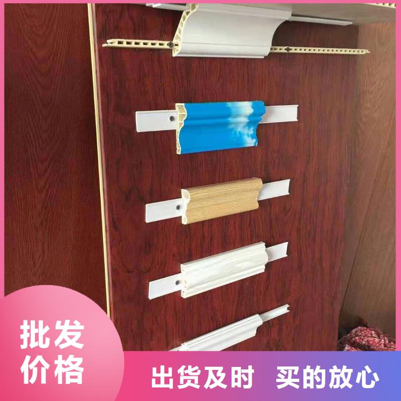 竹木纤维集成墙板方木好厂家有担当