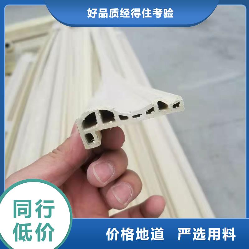 竹木纤维集成墙板木饰面市场报价