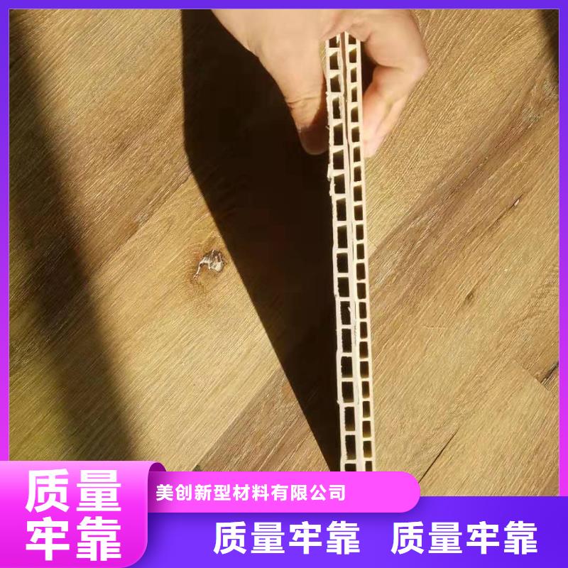 竹木纤维集成墙板木饰面老客户钟爱