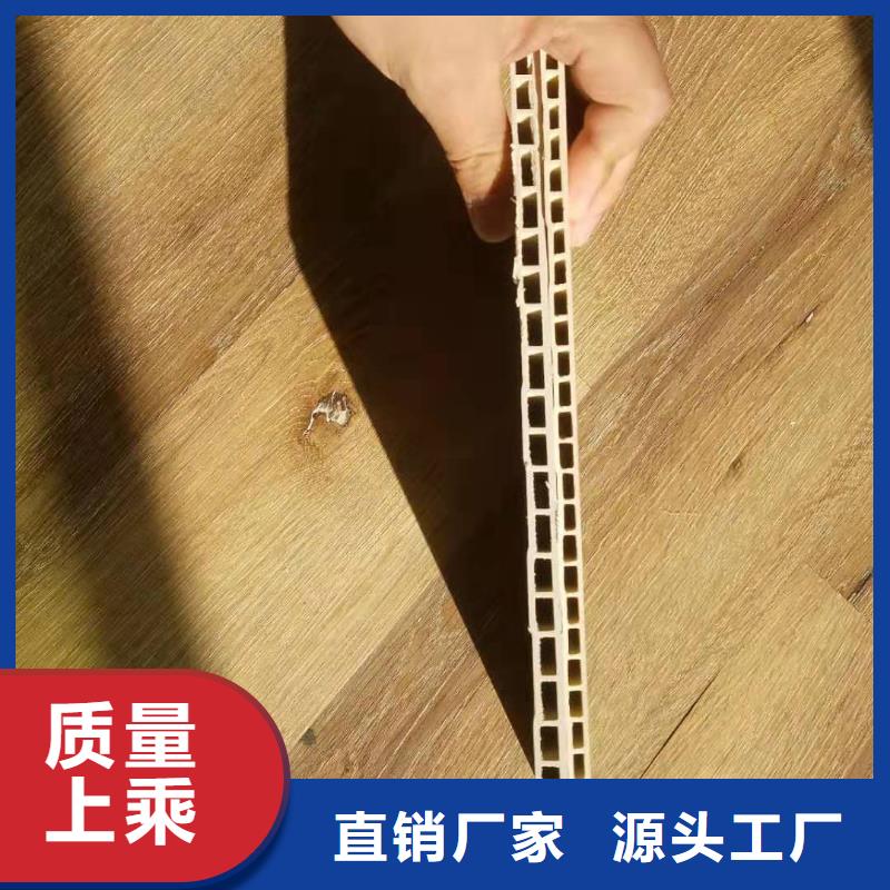 竹木纤维集成墙板集成墙板批发价格